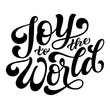 © Ann Lou - Joy to the world script hand lettering typography