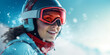 Close up of a beautiful woman with ski goggles. A mountain range reflected in the ski mask. Portrait of woman at the ski resort on the background of mountains and sky.
