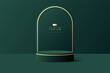 Luxury dark green 3D cylinder podium realistic or pedestal stage for product display presentation with arch shape backdrop. Minimal scene for mockup. stage showcase. 3d vector geometric form.