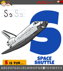 Sticker - letter S worksheet with cartoon space shuttle character