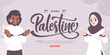 free palestine lettering illustration banner