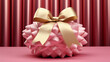 © Anisha - gift box with ribbon