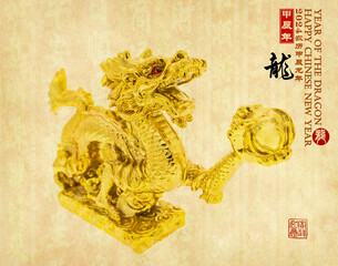 Sticker - Tradition Chinese golden dragon,statue,2024 is year of the dragon,Chinese characters translation: 