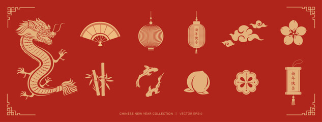 Wall Mural - chinese lunar new year decoration element set on red background, vector illustration flat design