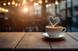 Close up of coffee with heart shape smoke on wooden table in background of modern cafe. Lifestyle concept of holiday and rest.