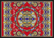 Ethnic carpet with a beautiful Eastern pattern. Fine vector detailing.