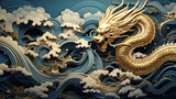 Fototapeta Natura - Chinese style traditional dragon illustration flying through the clouds. This dragon is famous in Chinese folklore and culture.