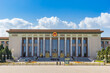 Front facade of the Great Hall of the People on the Tiananmen square in Beijing, China