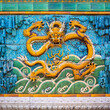 Nine Dragon Wall tiled wall in China's Forbidden City, a World Heritage Site, Beijing, China