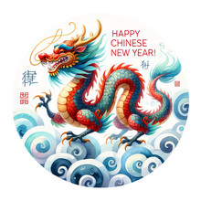 Majestic Dragon Amidst Clouds With Greeting Happy Chinese New Year And Chinese Character