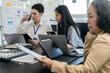 © NINENII - Operations Manager Holds Meeting Presentation for analysis graph company financial.