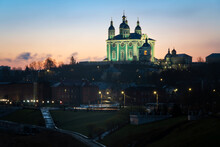 View Of The Embankment Of The Dnieper River In Smolensk, The Assumption Cathedral And The Wall Of The Smolensk Fortress In The Night Illumination, Smolensk, Russia
