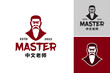 Master of the Martial Arts Logo design template. depicts a skilled practitioner excelling in various techniques. This asset is suitable for martial arts events, training academies, fitness centers