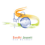 Fototapeta Młodzieżowe - Gandhi Jayanthi, October 02, Mahatma Gandhi's Birthday, Father of the nation, India, Tri-color 