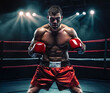 © LeArchitecto - Boxer in ring and spotlights on background. Postproducted generative AI illustration.