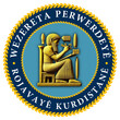 Kurdish Ministry Logo Designs