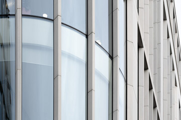 Wall Mural - details of modern office building; architecture detail;