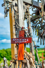 Sticker - Hill of crosses, Kryziu kalnas, Lithuania