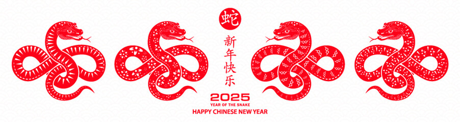 Wall Mural - Happy Chinese new year 2025 Zodiac sign, year of the Snake, with red paper cut art and craft style