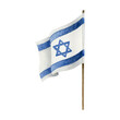 Flag of Israel with flagpole or wooden shaft watercolor isolated illustration in white and blue. Waving Israeli flag with star of David emblem hand drawn clipart