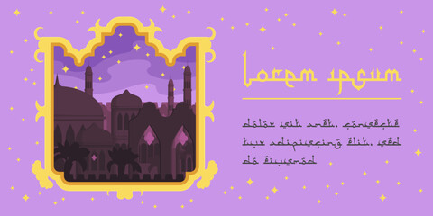 Wall Mural - Sunset cityscape with traditional arabic temple. Scenic afternoon landscape with religious building, town, mosque. Muslim tale, islamic religion. Lorem ipsum calligraphy concept. Vector illustration