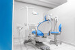 © Djavan Rodriguez - Modern dental office interior without people. Health concept.