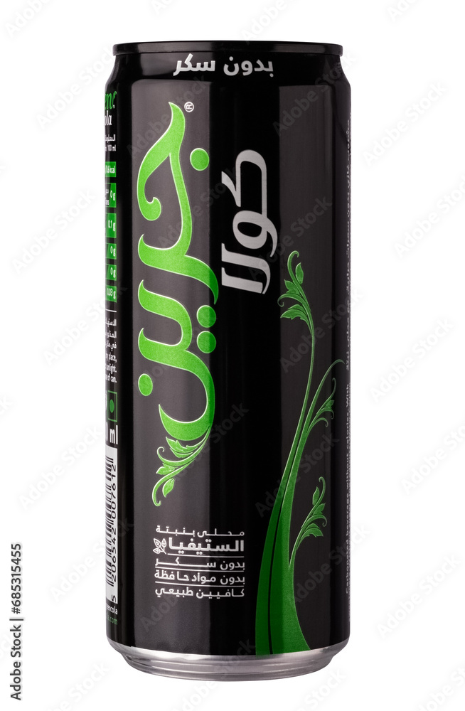 Aluminum can of carbonated soft drink Green Cola, in Arabic. Isolated ...