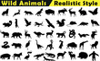 Wildlife Vector Illustration, Realistic Style. Collection of Silhouetted Wild Animals: Deer, Fox, Wolf, Bear, Lion, Tiger, Elephant, Crocodile, Snake, Monkey, Gorilla, Giraffe, Hippo, Rhinoceros