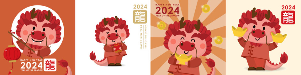 Happy Chinese new year greeting card 2024 with cute dragon, money and gold. Animal holidays cartoon character set. Translate: Dragon.