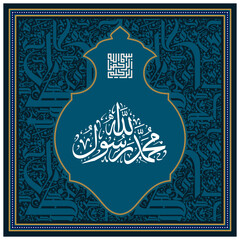 Creative Arabic alphabet Islamic calligraphic style and decorative border on Dark background