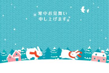 Sticker - 寒中見舞い　雪の上を駆け巡るうさぎ