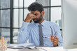© Katsiaryna - Tired stressed business man take off glasses fatigued of computer syndrome feel pain in dry eye