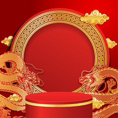 Wall Mural - Chinese New Year Product Display Design With Dragon and Asian Ornament