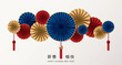 Chinese new year banner with folding fans on white background. Translation: Happy Chinese new year.