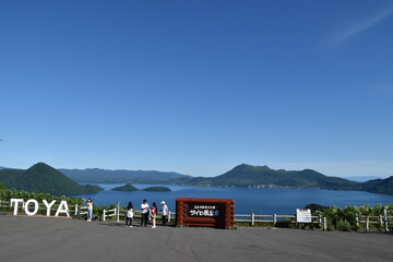 The view of countryside in Hokkaido, Japan