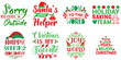 © David - Merry Christmas Phrase Set Christmas Vector Illustration for Logo, Decal, Printing Press