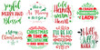 © David - Merry Christmas Hand Lettering Set Christmas Vector Illustration for Printable, Greeting Card, Poster