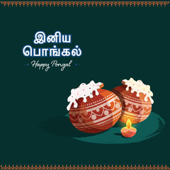 Canvas Print - Sticker Happy Pongal Font in Tamil Language with Traditional Dish (Rice) Filled Mud Pots and Lit Oil Lamp (Diya) on Dark Teal Background.