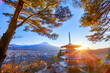 Wonderful Chureito Pagoda with fantastic view on mount Fuji. Impressive and magnificent view sunset on mount Fuji in Japan.