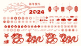 Fototapeta Pokój dzieciecy - 2024 Lunar New Year collection, dragon, fireworks, abstract design elements, flowers, clouds, lanterns, red on white. Chinese text Happy New Year. Flat vector illustration. CNY card, banner clipart