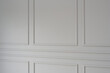 Wainscoting creates a classic interior for your home