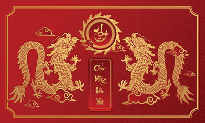 Canvas Print - The Lunar New Year's Day - Tet Holiday 2024 (Translation : happy new year )	