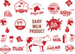 Typographic vector milk dairy seamless pattern or logo