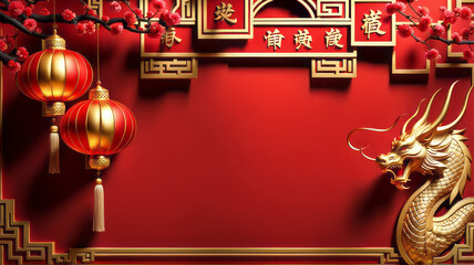 Happy Chinese New Year 2024 the dragon zodiac sign with flower, lantern, elements with red and gold color. background. Copy space