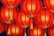 Ilustracion de muchos faroles encendidos en la noche, festival chino de los faroles, festival de año nuevo chino, simbolo cultural de china