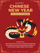 Chinese New Year 2024 Background Flyer . Chinese zodiac Year of  Dragon symbol. Red and golden abstract Illustration. 