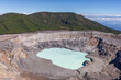 Poas Volcano in Costa Rica