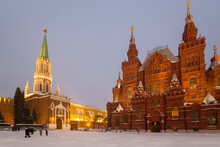 State Historical Museum On Red Square In Moscow