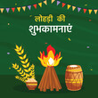 Happy Lohri Text in Hindi Language with Bonfire, Wheat Ear, Sweet (Revdi) Bowl and Dhol Instrument on Green Background.