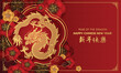  Happy Chinese new year , the dragon zodiac sign with flower, lantern, Asian elements gold paper cut style on color background. (Translation : happy new year 2024 year of the dragon)